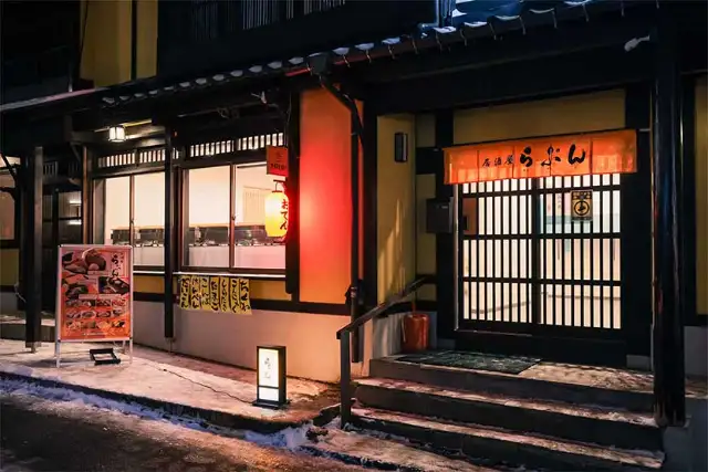 居酒屋らぷん草津店