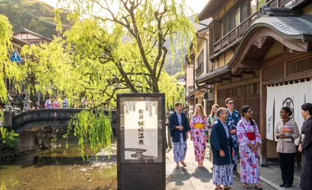 西村屋本館
