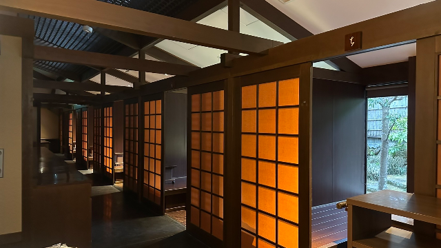 湯回廊 菊屋