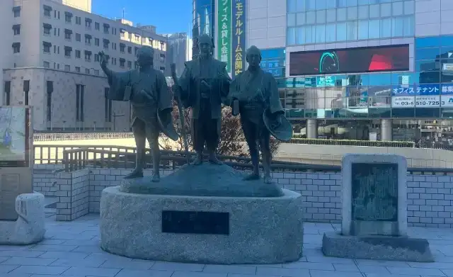 コートホテル水戸