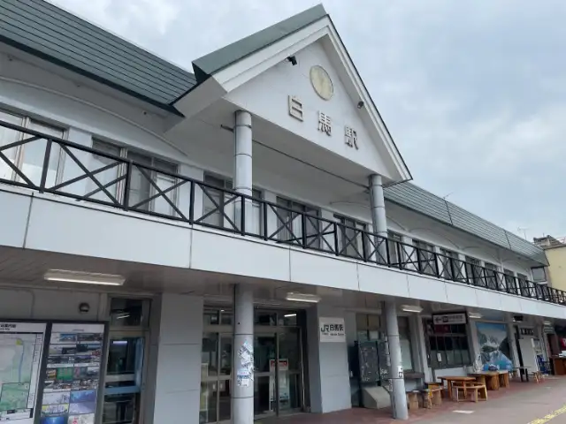 THE ALPS HOTEL HAKUBA