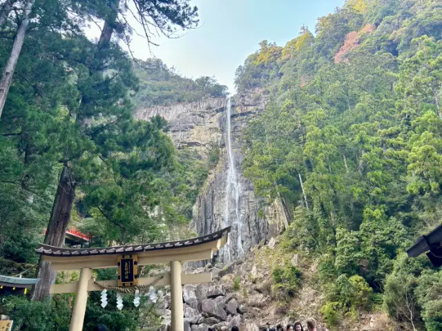 休暇村 南紀勝浦