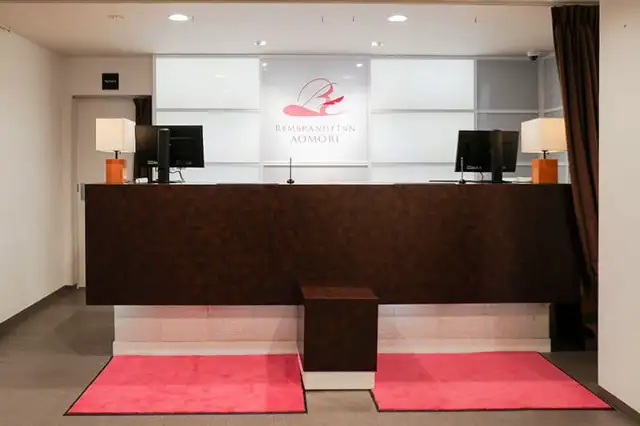 レンブラントイン青森