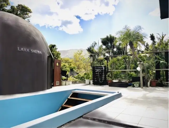 LAVA SAUNA & VILLA