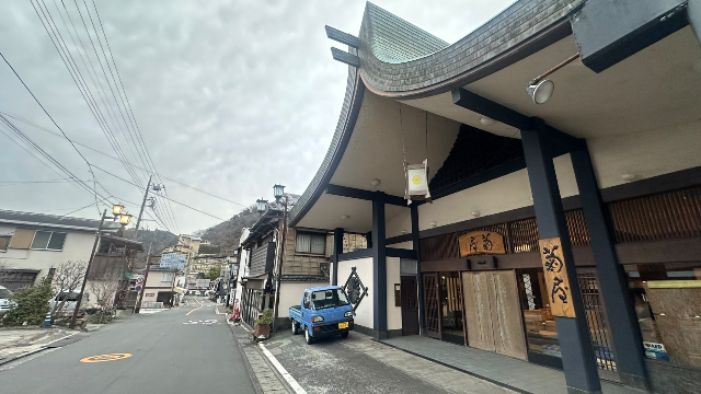 湯回廊　菊屋