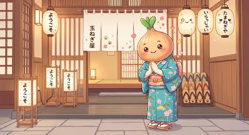淡路夢泉景