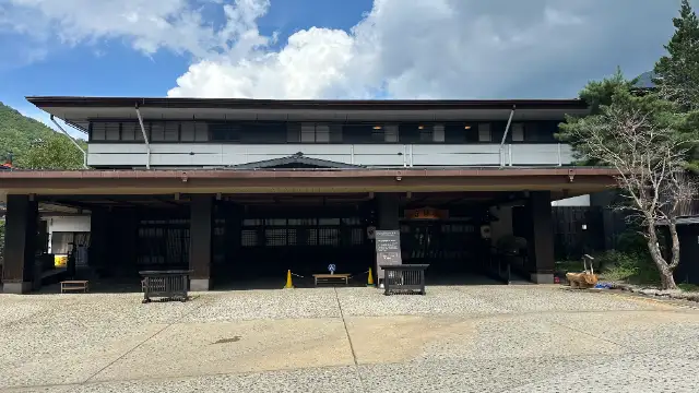 湯めぐりの宿 平湯館