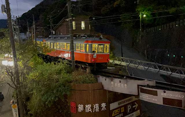 福住楼