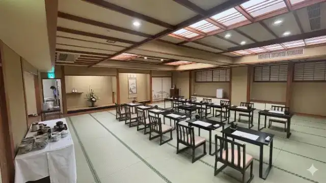 箱根水明荘