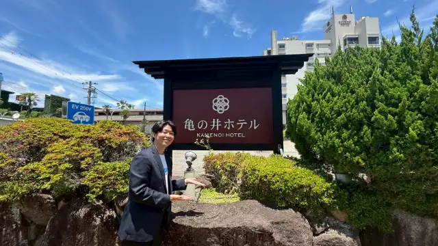 亀の井ホテル 那智勝浦
