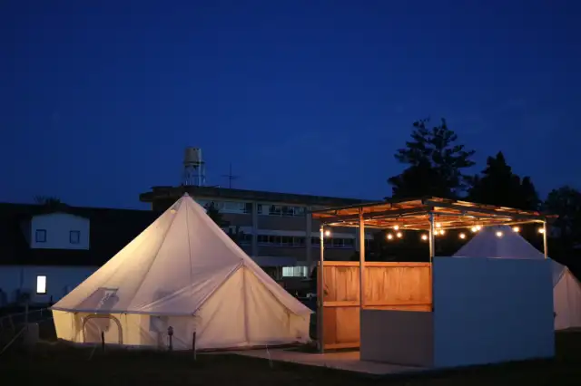 BUB RESORT Chosei Village
