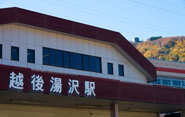 神立スノーリゾート