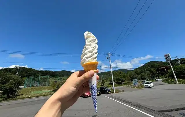 天然豊浦温泉しおさい