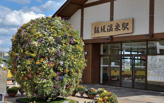 吉川屋