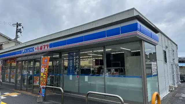 菊萬
