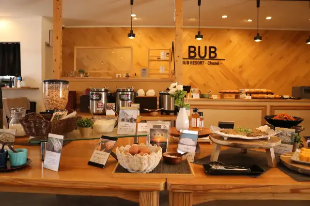 BUB RESORT Chosei Village
