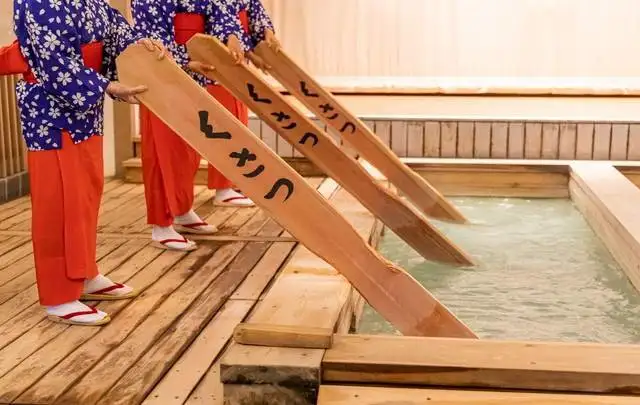 界 草津