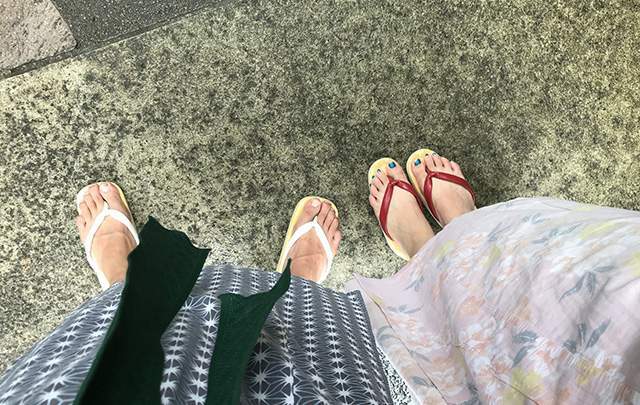 湯河原ホテル四季彩