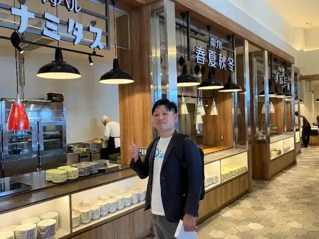 池の平ホテル