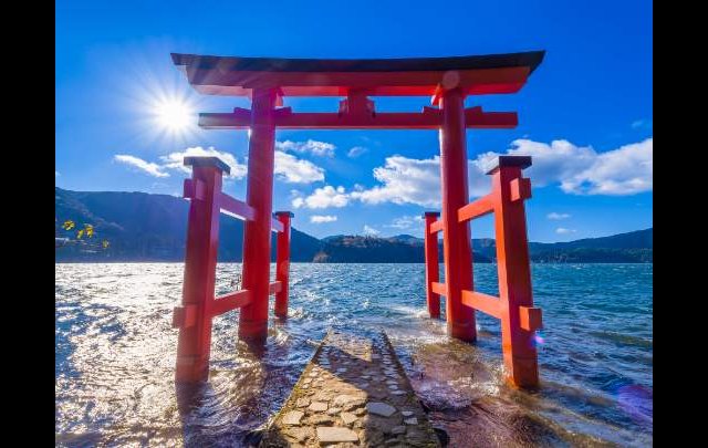 大平台みなと荘