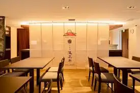 Wagyu & Hokkaido Seafood Niseko Naniwatei