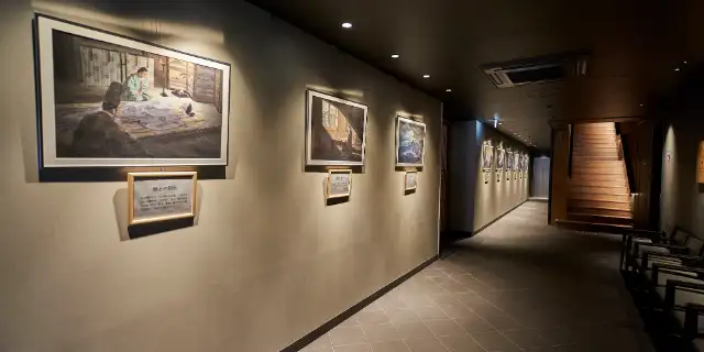 永平寺　親禅の宿　柏樹関