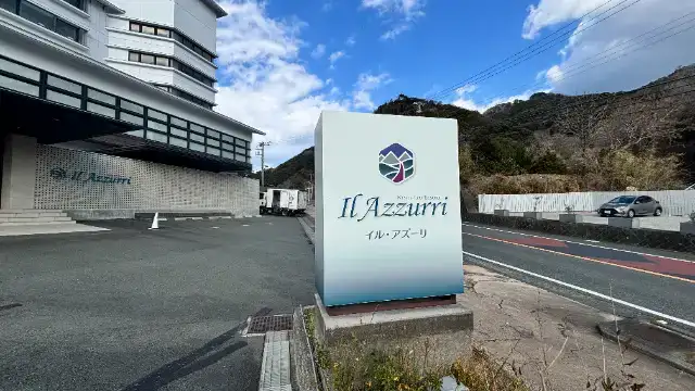 il azzurri
