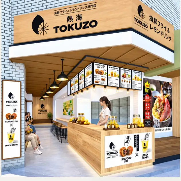 海鮮フライ＆レモンドリンク 熱海 TOKUZO