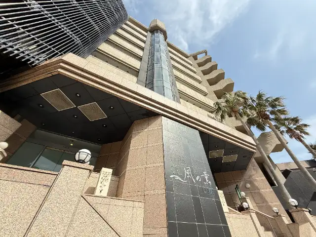 LUXURY和HOTEL 風の薫 UMI