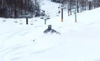 たかつえスキー場