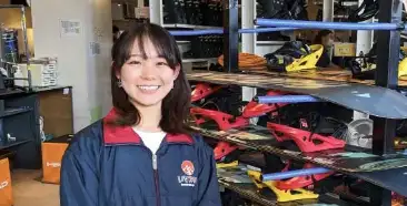 たかつえスキー場