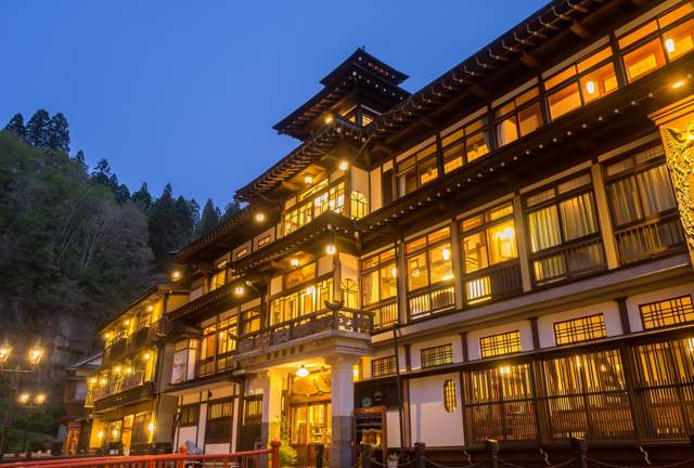 仙峡の宿　銀山荘