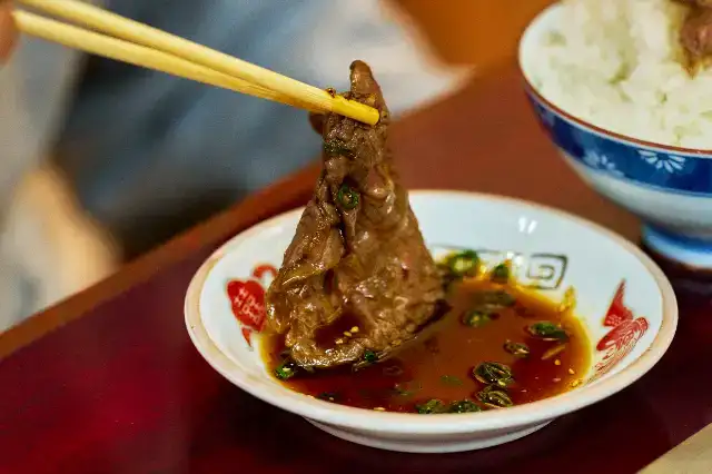 宝来苑 軽井沢店