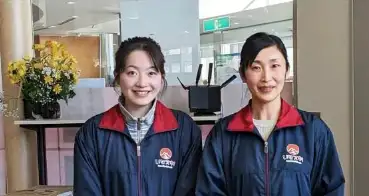 たかつえスキー場