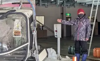 たかつえスキー場
