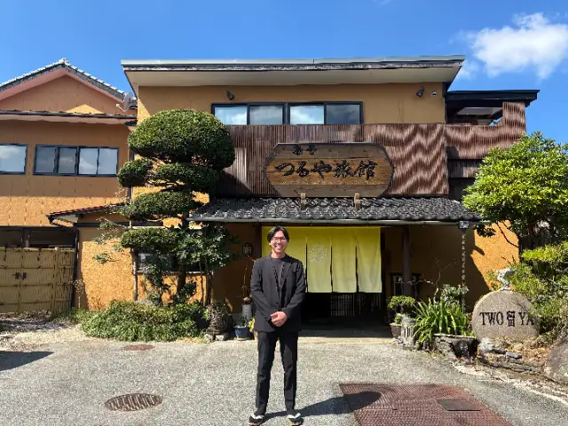 あそ　つるや旅館