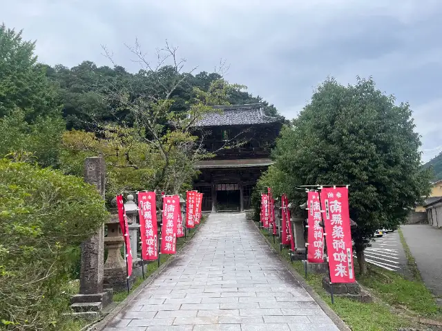 ときわ別館