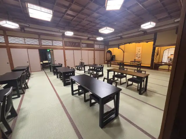 灰屋