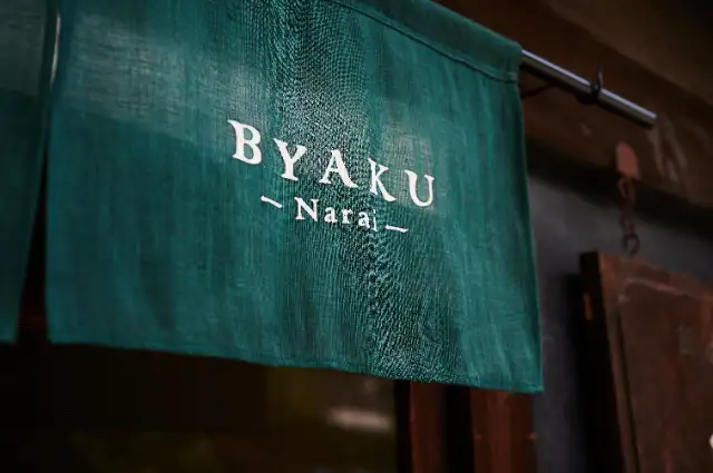 BYAKU Narai