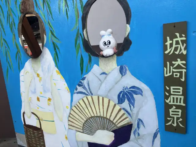 西村屋ホテル招月庭