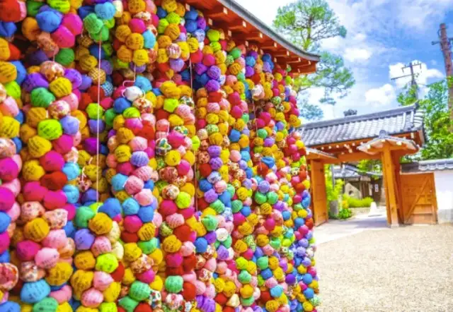 メルキュール京都宮津リゾート＆スパ