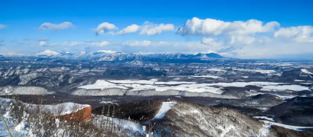 Vacation Niseko