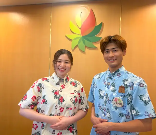 アンダの森山形天童店