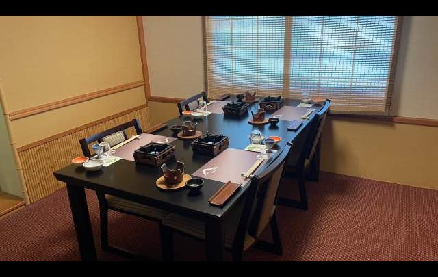 若草の宿 丸栄