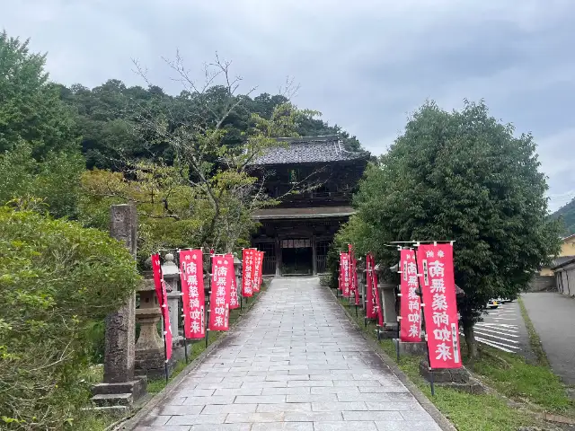 ホテル金波楼