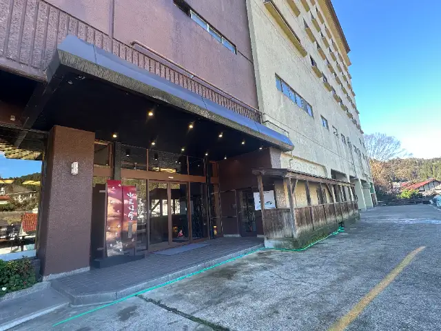大江戸温泉物語 三好屋