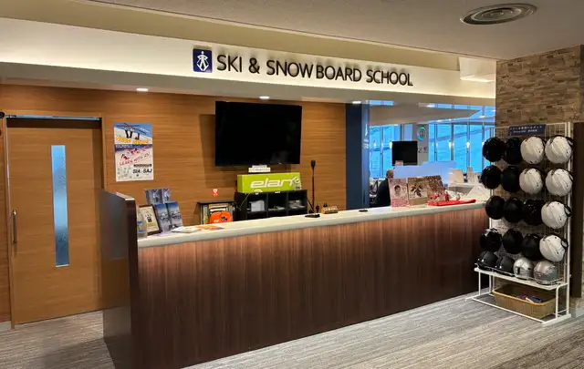 マウントレースイスキー場