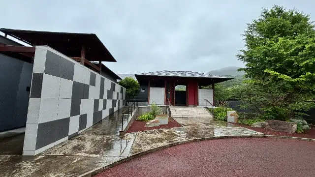 ふたりとわに縁