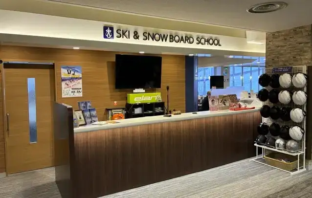マウントレースイスキー場