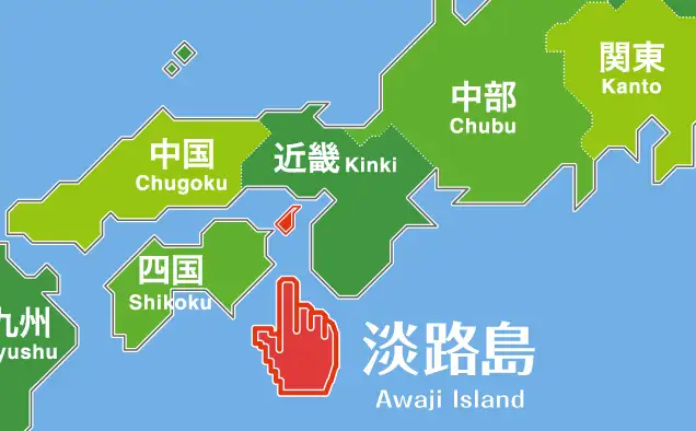 プラザ淡路島